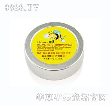 ����ЙC�ϲ����x��ҧ�ޏ͸�15g