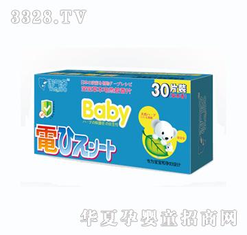 �Ԛ�������ݱ�늟�����Ƭ�ݱ���