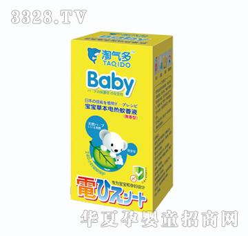 �Ԛ�������ݱ�늟�����Һ