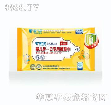 �Ԛ���냺�ֿڌ�������o����