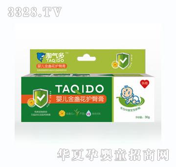 �Ԛ���냺��K���o�θ�