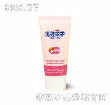 �������Ӄ�ͯ��ݮVC���Bϴ����