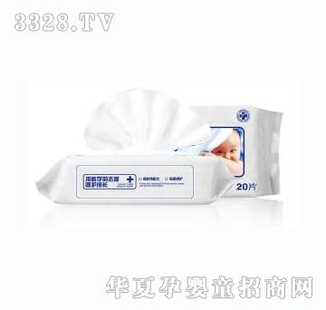 �{�܃�ͯ���w����20Ƭ