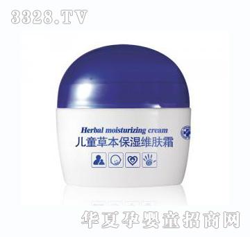�{�܃�ͯ�ݱ�����S�w˪50g