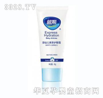 �{�܋��׃������o��˪60g