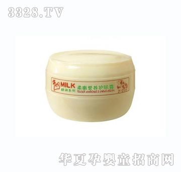 �´����۠I�B�o�w˪50g