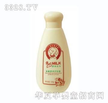 �´����۠I�B�o�w¶120g