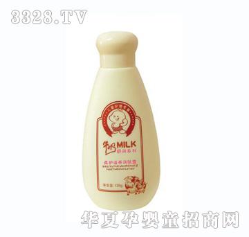 �´����o���B���w¶120g