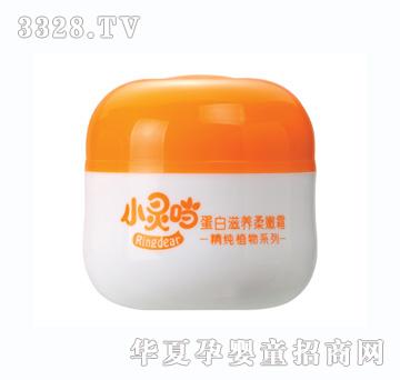С�`��50g�������͵������B����˪