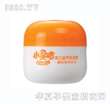 С�`��50g�ϙ쵰�נI�B�杙˪
