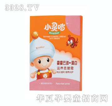 С�`��25g�������͵������B����˪