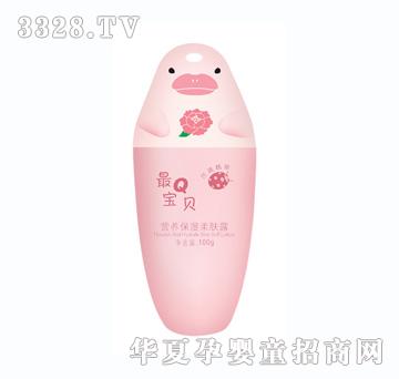 С�`��100g�I�B�������w¶��õ�徫�A��
