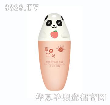 С�`��100g���۷���I�B¶�����ҹ��㣩