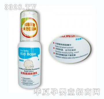 ��ؐ˹ȫ���̝�����ˮ���A80ml