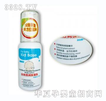 ��ؐ˹ȫЧ����������80ml