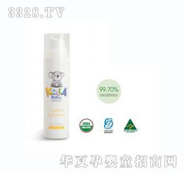 ���������냺�o�θ�