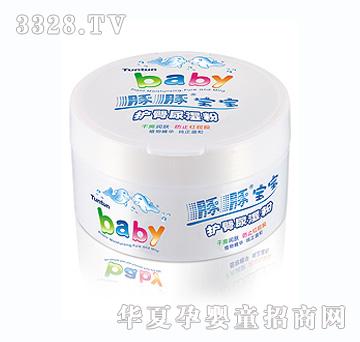 ���������o������160g