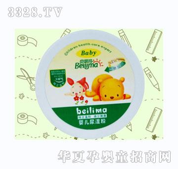 ؐ�����냺����140g
