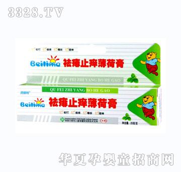 ؐ����25g����ֹ�W���ɸ�