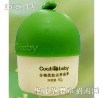���d����QCoati�������w���B����45g