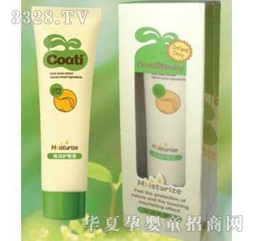 ���d����QCoati������ѿ���ױ����o�θ� 35g
