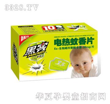 ���d����Q�ڿ�늟�����Ƭ��30+6��ͯ�ͣ�