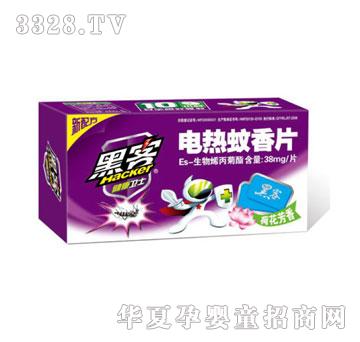 ���d����Q�ڿ�늟�����Ƭ���ɻ����ͣ�