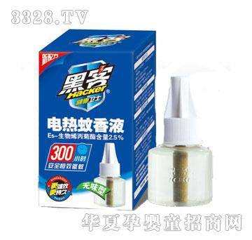 ���d����Q�ڿ�45��늟�����Һ����ˬ�oζ��