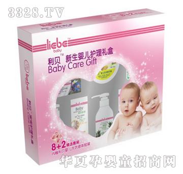 A401�o���Y��8+2