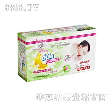 A404�냺늟����Һ�ػ��b