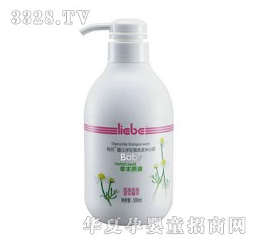A304��ؐ�냺��ʾ�ϴ�l��ԡ¶500ml