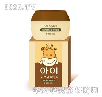 ¶�����냺ֲ�ﾫ�����B���ࣨ��ʿ�֣�45g