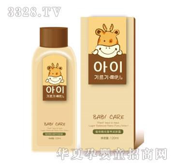 ¶�����냺ֲ�ﾫ���I�B���w¶�������ѣ�120ml