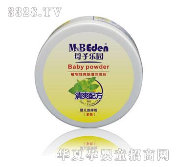 ĸ�Ә��@�냺��Ч����ۣ�70g��140g��