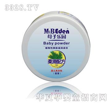 ĸ�Ә��@�냺�Ửˬ���ۣ�70g��140g��