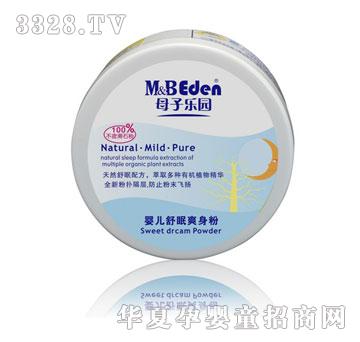 ĸ�Ә��@�냺����ˬ���ۣ�70g��140g��