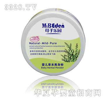 ĸ�Ә��@�냺�ݱ�ˬ���ۣ�70g��140g��
