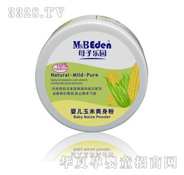 ĸ�Ә��@�냺����ˬ���ۣ�70g��140g��