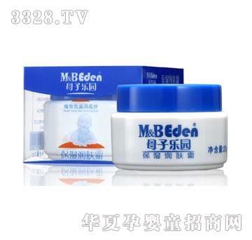 ĸ�Ә��@�냺�����w˪��25g��