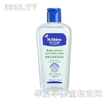 ĸ�Ә��@�냺���w�ͣ�120ml��