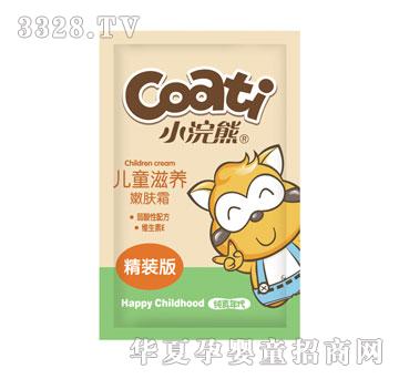 ����m��ͯ���B���w˪�����b�棩