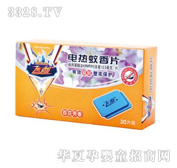 ����mXDW-306�ٻ���