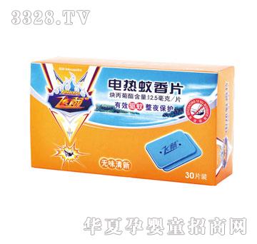 ����mXDW-305�oζ����