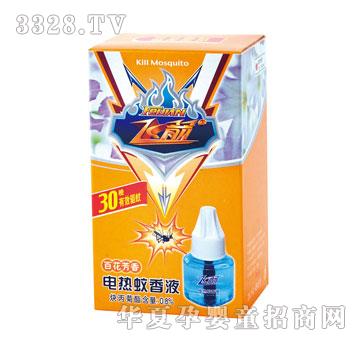 ����mFJXD45-6�ٻ�����