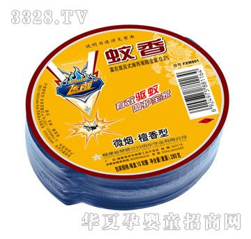 ����mFJW801̴��΢�����㺆�b