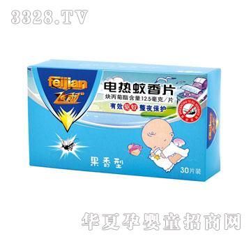 ����mXDW-304늟�����Ƭ-������