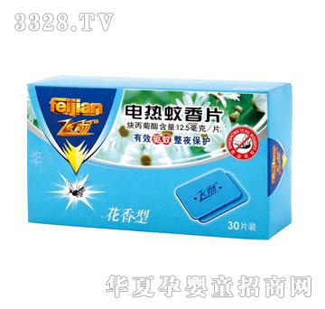 ����mXDW-303늟�����Ƭ-������
