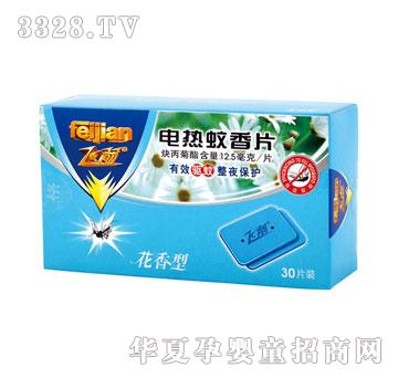 ����mXDW-303늟�����Ƭ-������