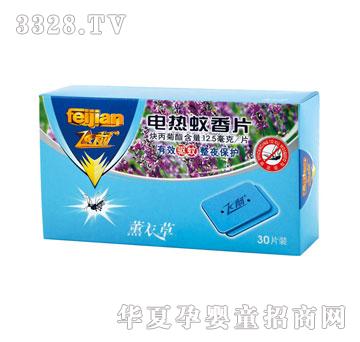 ����mXDW-302늟�����Ƭ-޹�²�