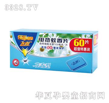 ����mXDW-602늟�����Ƭ-������
